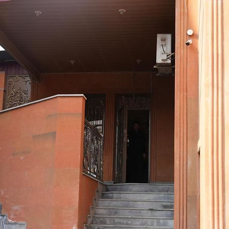 Ivan House Apartment เยเรวาน ภายนอก รูปภาพ